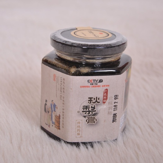 新乡县 秋梨膏糖浆