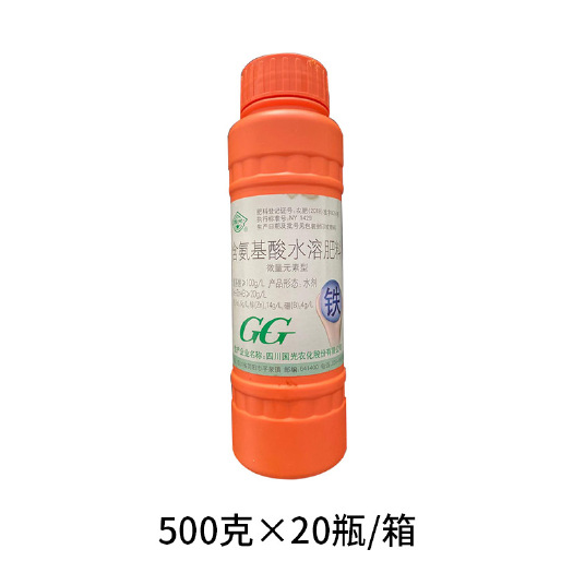 南京螯合铁肥 国光铁肥氨基酸铁肥螯合铁高效铁肥黄叶蓝莓花卉果树蔬菜