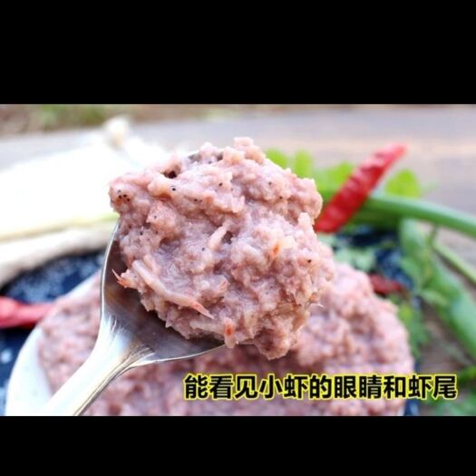 滨州鲜虾酱