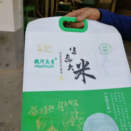 三台县 大量供应绿色优质大米。