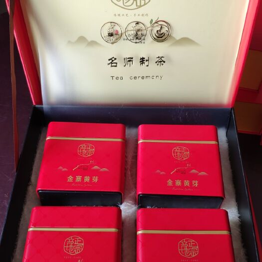 金寨县 源自大别山深处的高山绿茶（六安瓜片 金寨黄芽 皖西白茶……）