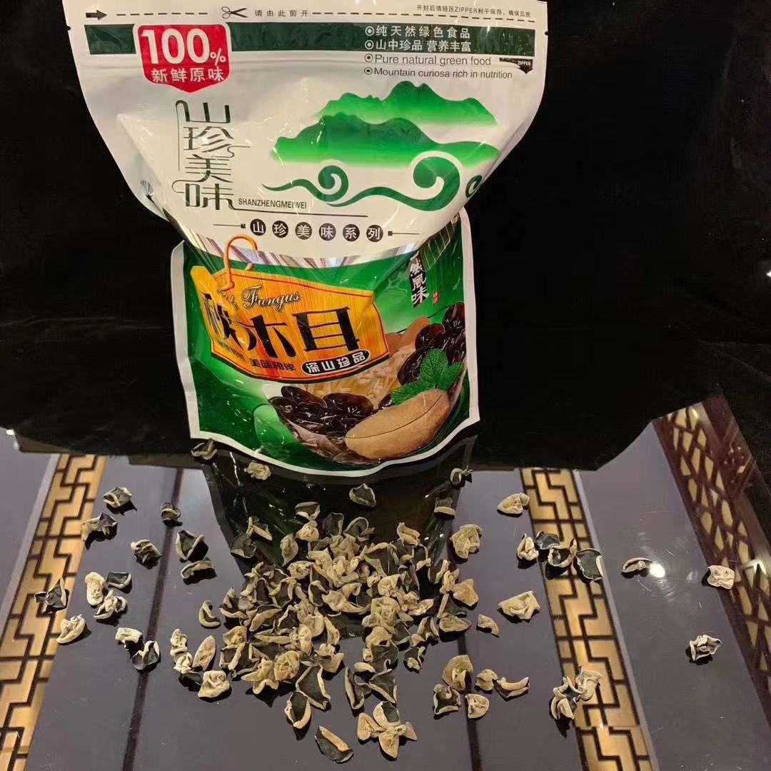 长白山锻木碗耳，我在产地，真正的产地直发，长白山优木耳