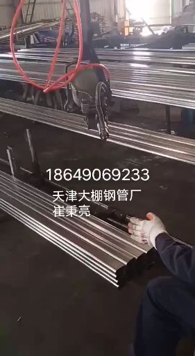 天津种植大棚