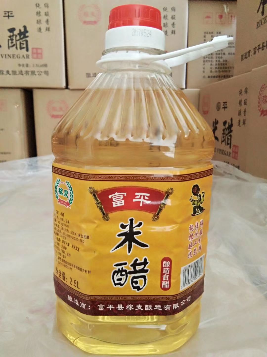  纯粮封缸醋，恒久不变的老味道；传统工艺酿造，绿色健康的调味
