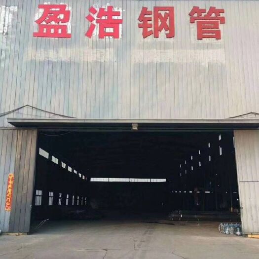 天津钢管大棚