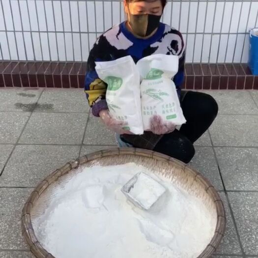 定兴县 纯绿色 无污染 的小磨面粉
