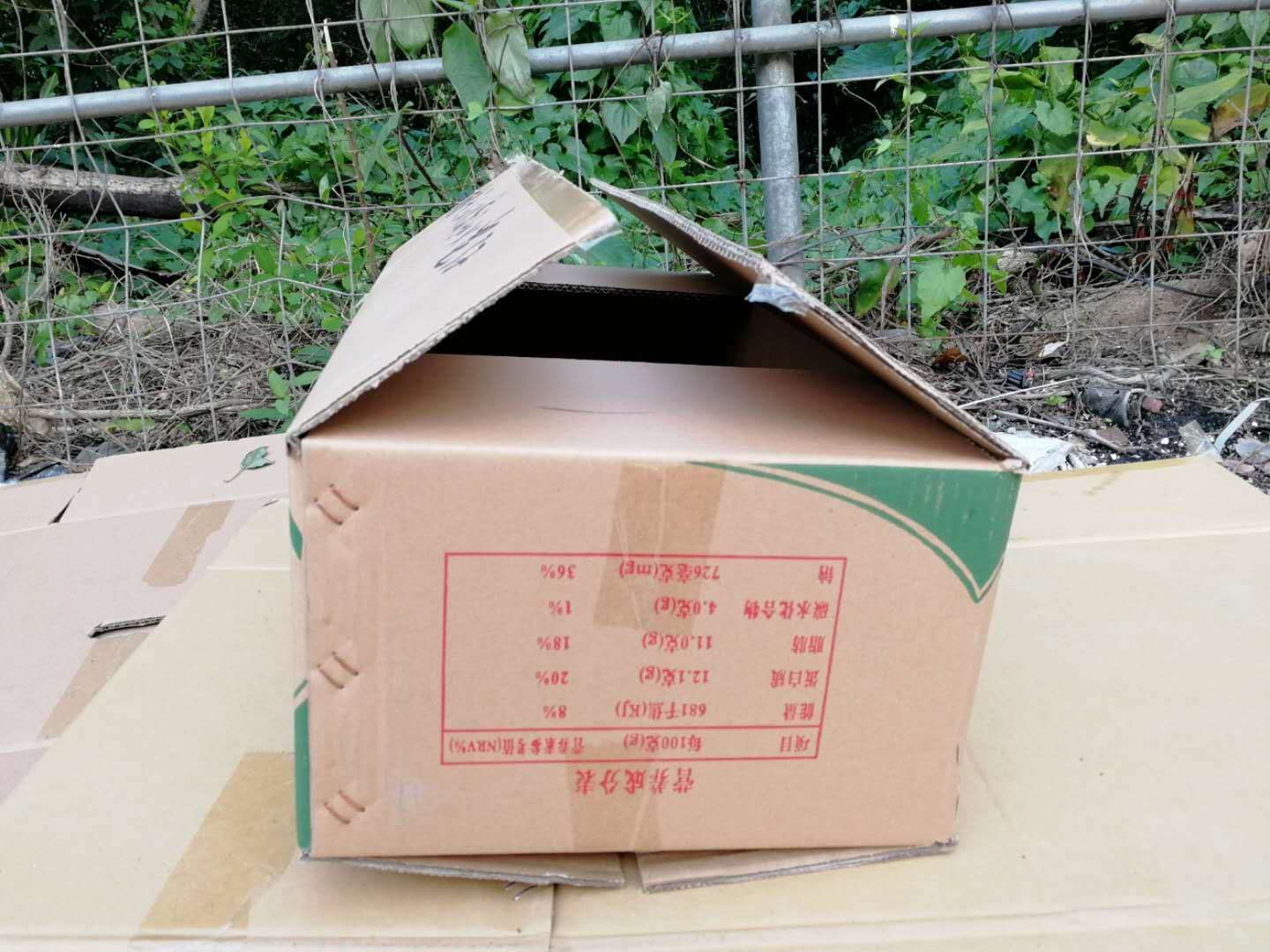  大批量鸡蛋箱，纸箱，蛋托，二手纸箱，500个以上包物流