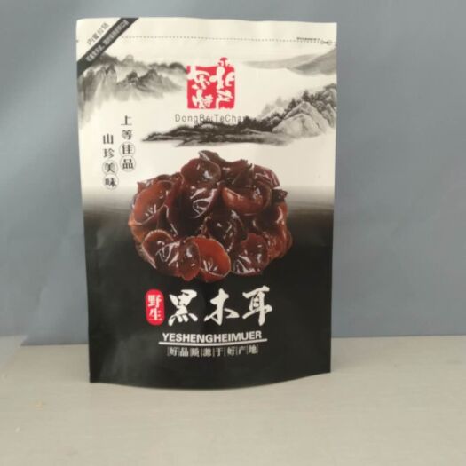 哈尔滨 黑龙江木耳  哈尔滨发货