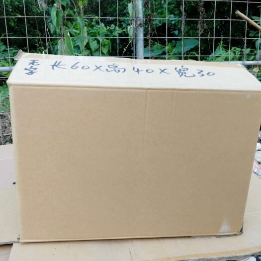 广州 大批量鸡蛋箱，纸箱，蛋托，二手纸箱，500个以上包物流