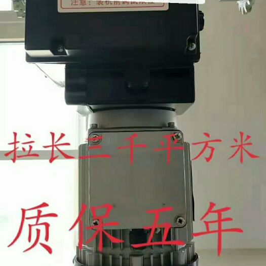任丘市减速机 拉幕减速电机