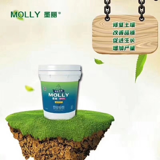 寿光市 微碳鱼肽 墨丽鱼蛋白 蔬菜 果树 花卉肥 抗重茬 抗盐碱能力