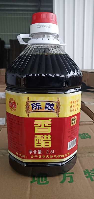  纯粮封缸醋，恒久不变的老味道；传统工艺酿造，绿色健康的调味