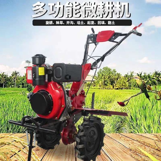 永康市 农用微耕机旋耕机新式柴油机汽油机小型耕地打田机多开沟机多功