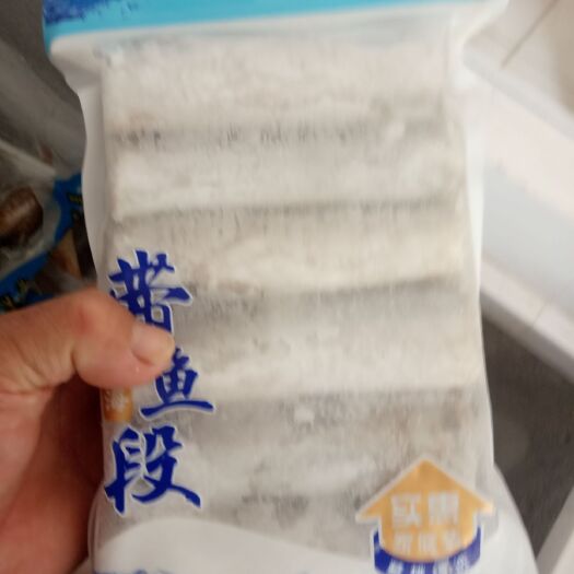 齐河县冷冻带鱼 每袋500和700克两个规格，新鲜速冻带鱼段，适合煎炸