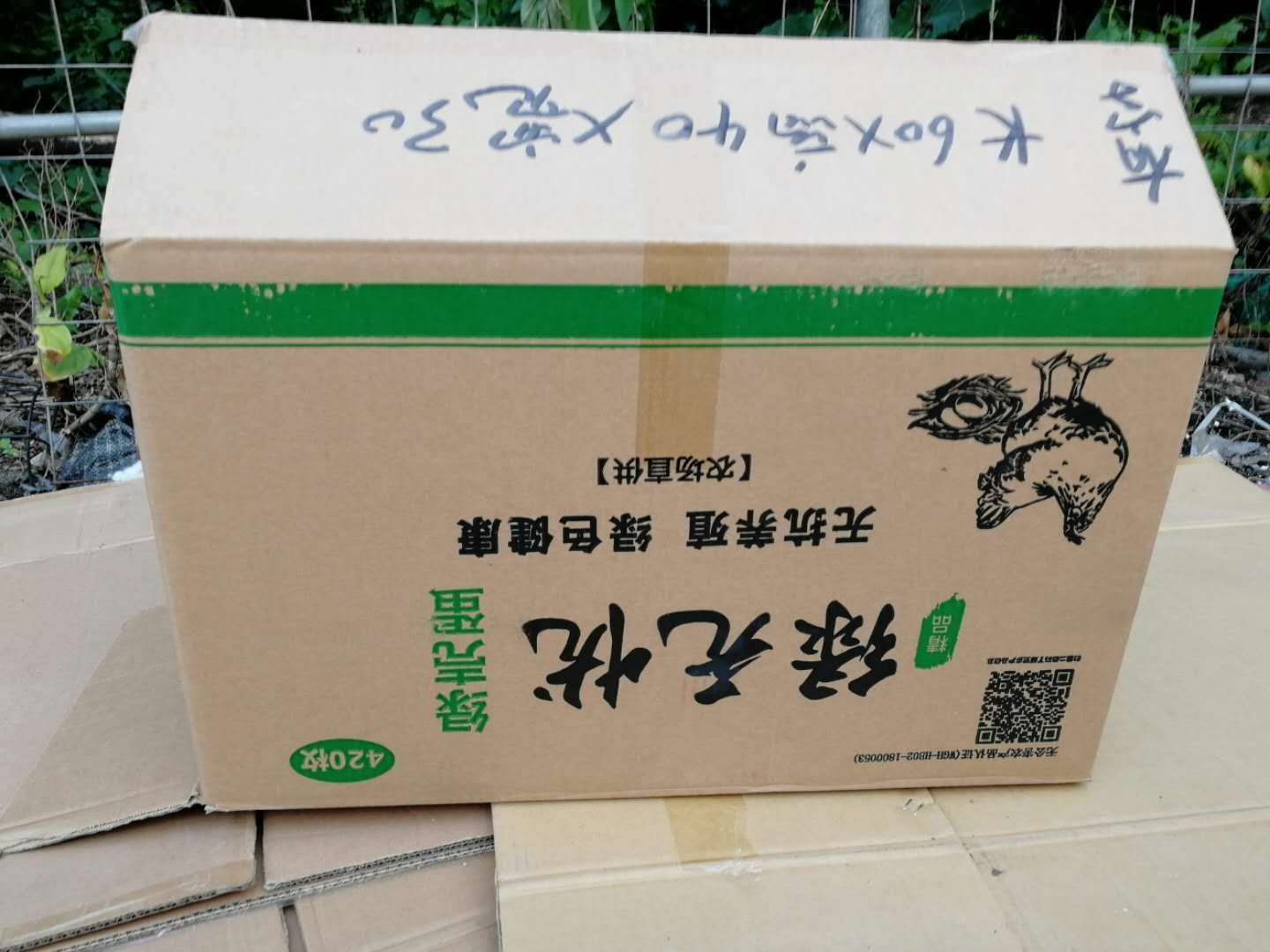  大批量鸡蛋箱，纸箱，蛋托，二手纸箱，500个以上包物流