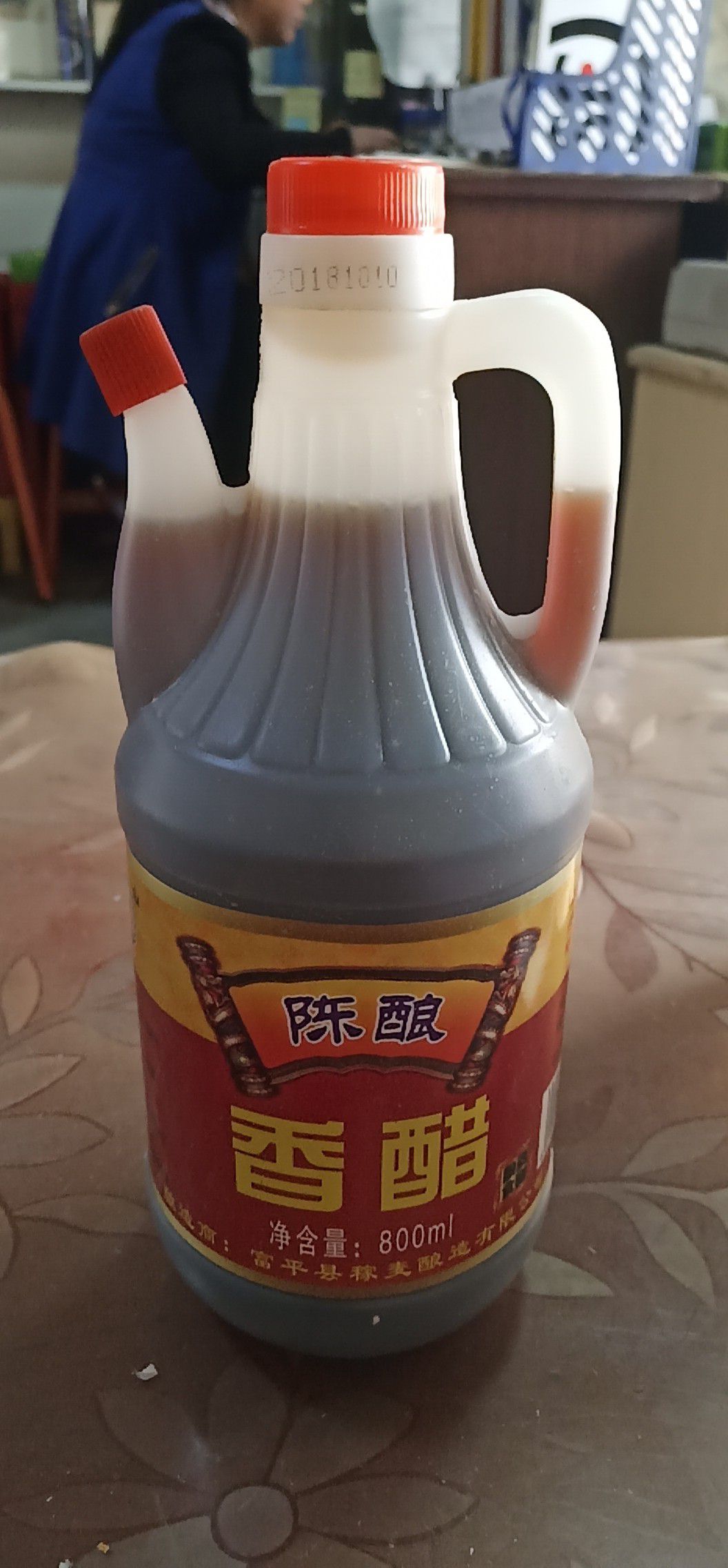  纯粮封缸醋，恒久不变的老味道；传统工艺酿造，绿色健康的调味