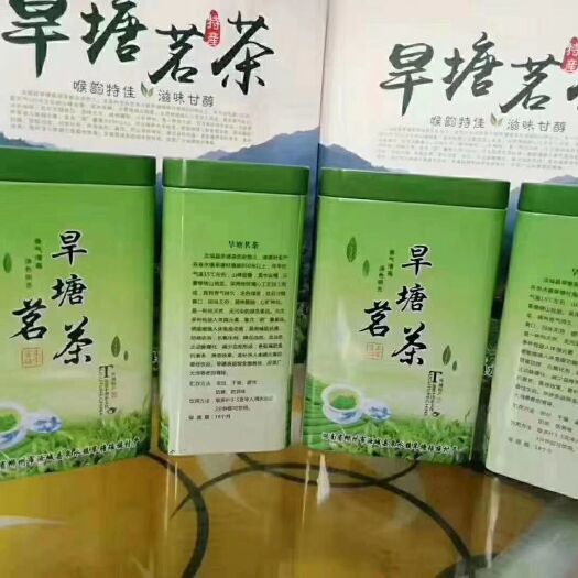 汝城县 汝城西山绿茶