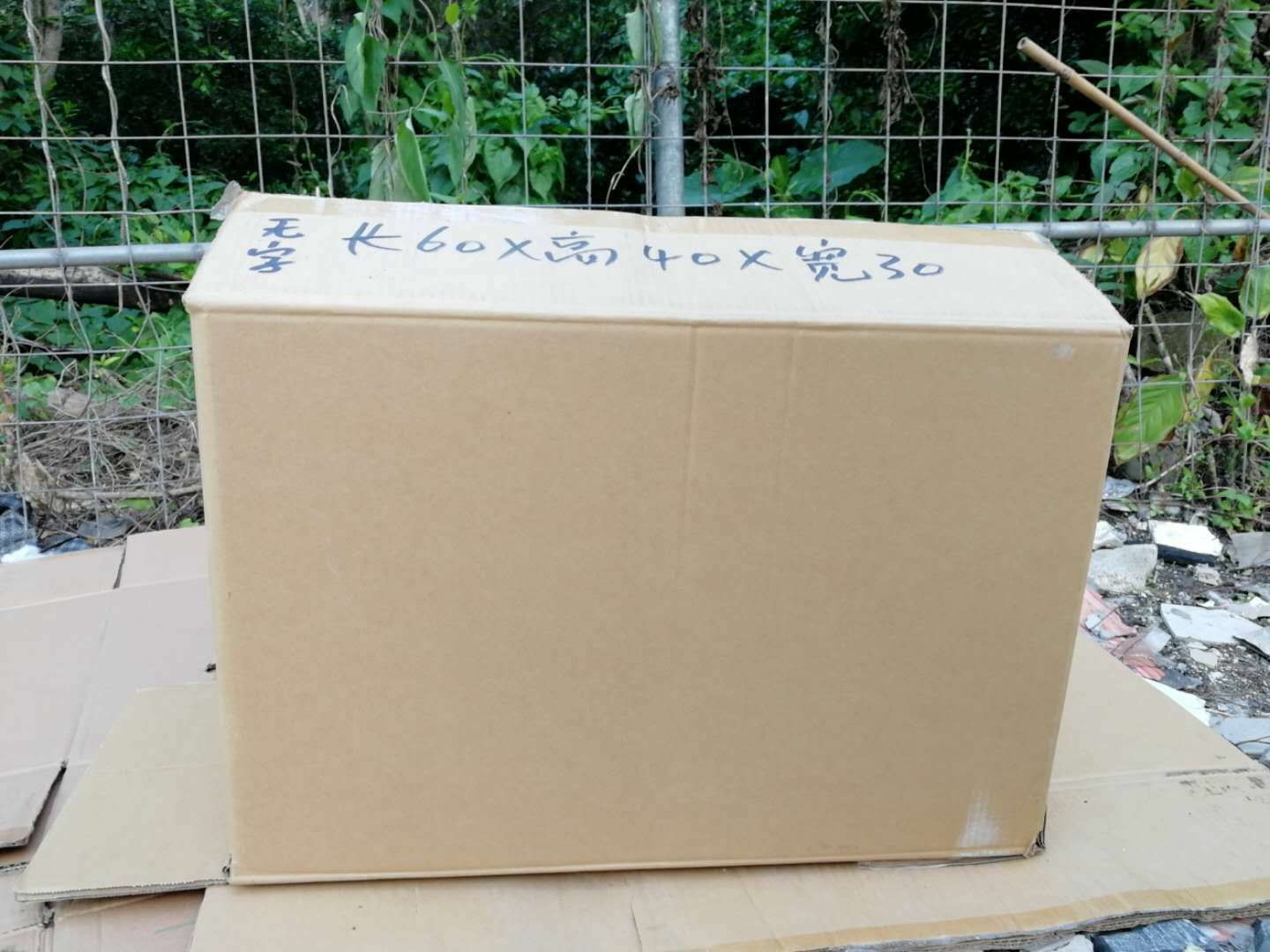  大批量鸡蛋箱，纸箱，蛋托，二手纸箱，500个以上包物流