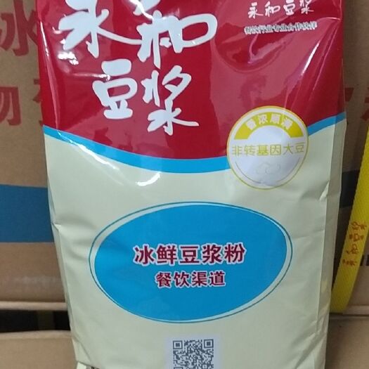 上海豆浆粉 永和豆浆