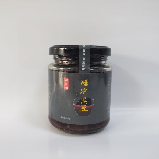  醋泡黑豆口感柔软酸甜可口