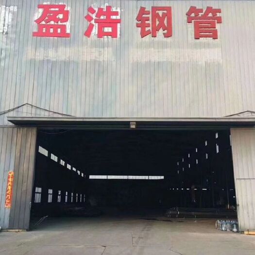 天津 成套大棚生产厂家