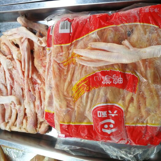 遂宁鸭掌 长期供应各种冻类 量大从优