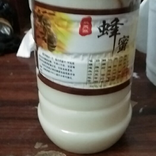 藤县土蜂蜜 广西特产纯正冬蜜