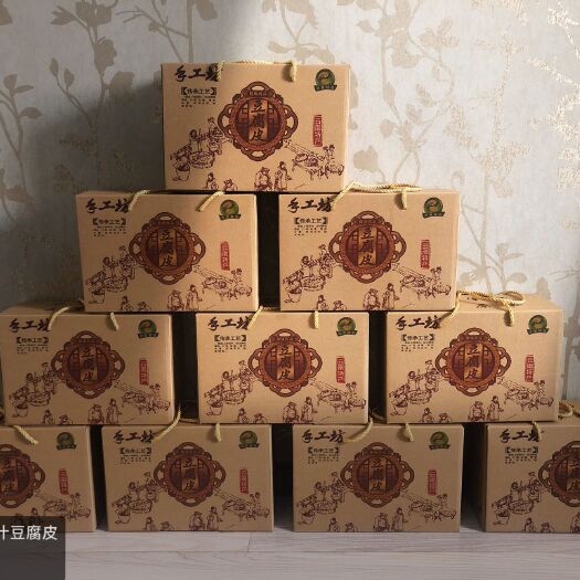 开远市 石屏手工原汁豆腐皮（礼盒装）