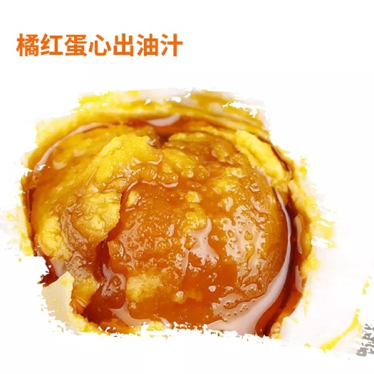 淮安咸鸭蛋 吃骆马湖鸭蛋，开启美好的一天，