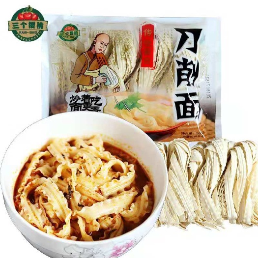 隆尧县刀削面 全国最大的半干面生产厂家。白面，杂粮面，手工面，湿面。全有