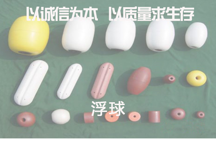 沅江市渔网