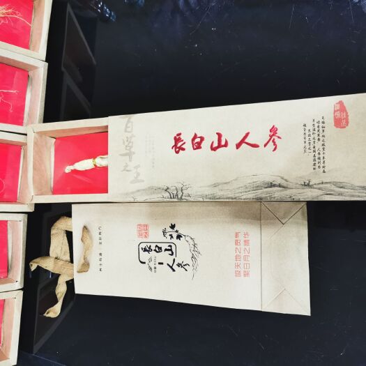 抚松县长白山人参 长白山干参礼盒