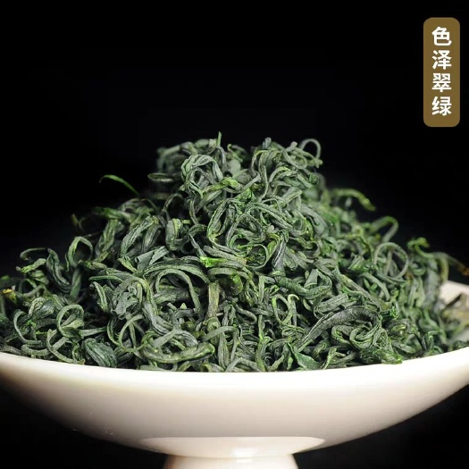 巴东县炒青茶 恩施州巴东县神溪溪冠香茶(神龙溪特产)