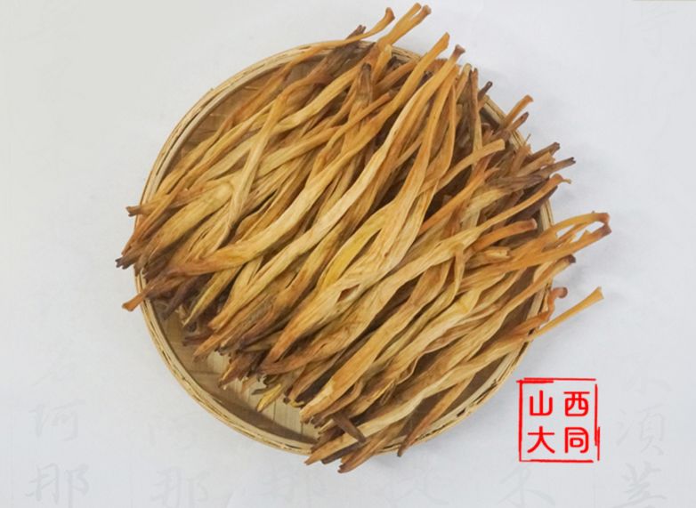 大同黄花菜，量大从优，品质保证，现货供应。