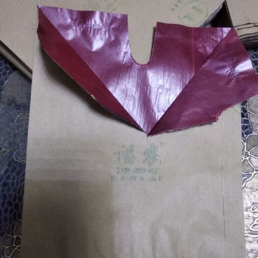 种植套袋  一体红蜡纸桃袋（10000个）