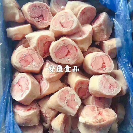 南京猪蹄 新鲜冷冻生鲜猪脚圈猪脚块蹄块猪肘子生猪腿20斤江浙沪皖包邮