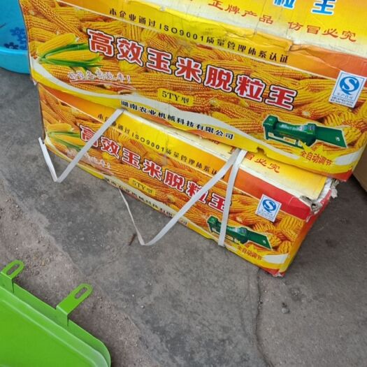 沂南县脱粒机械  玉米脱粒 高效玉米脱粒 玉米脱粒机