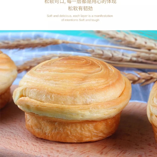 重庆市 手撕面包整箱营养早餐速食零食充饥夜宵懒人食品小吃休闲