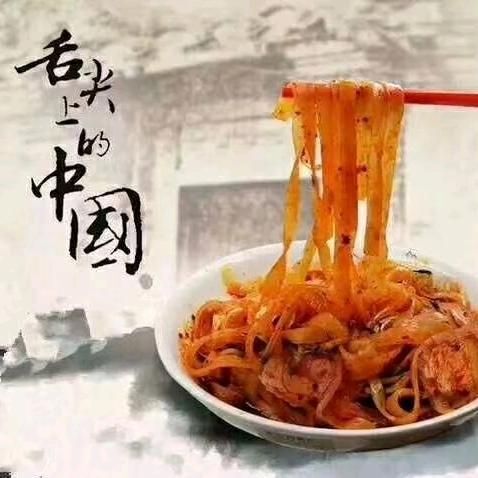 宝鸡方便面 陕西宝鸡擀面皮