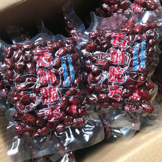 香脆枣  【包邮】厂家批发新疆特产空心嘎嘣脆二级无核香酥脆枣