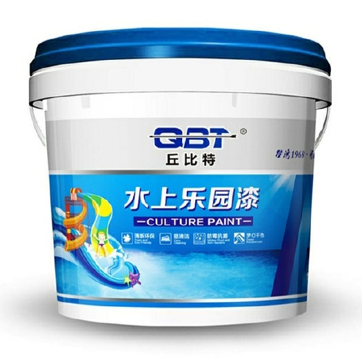 福州生漆 泳池防水涂料水上乐园漆