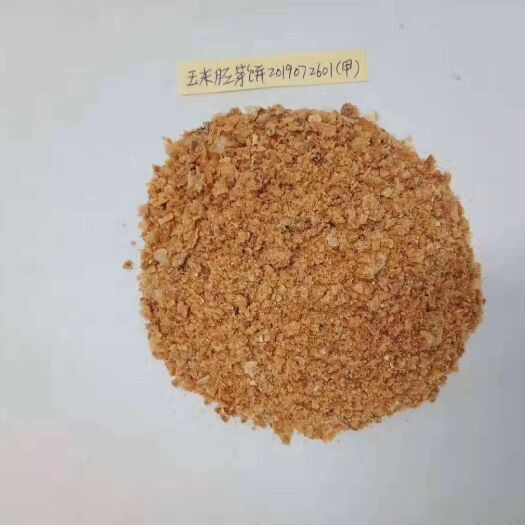 牡丹江 玉米胚芽饼