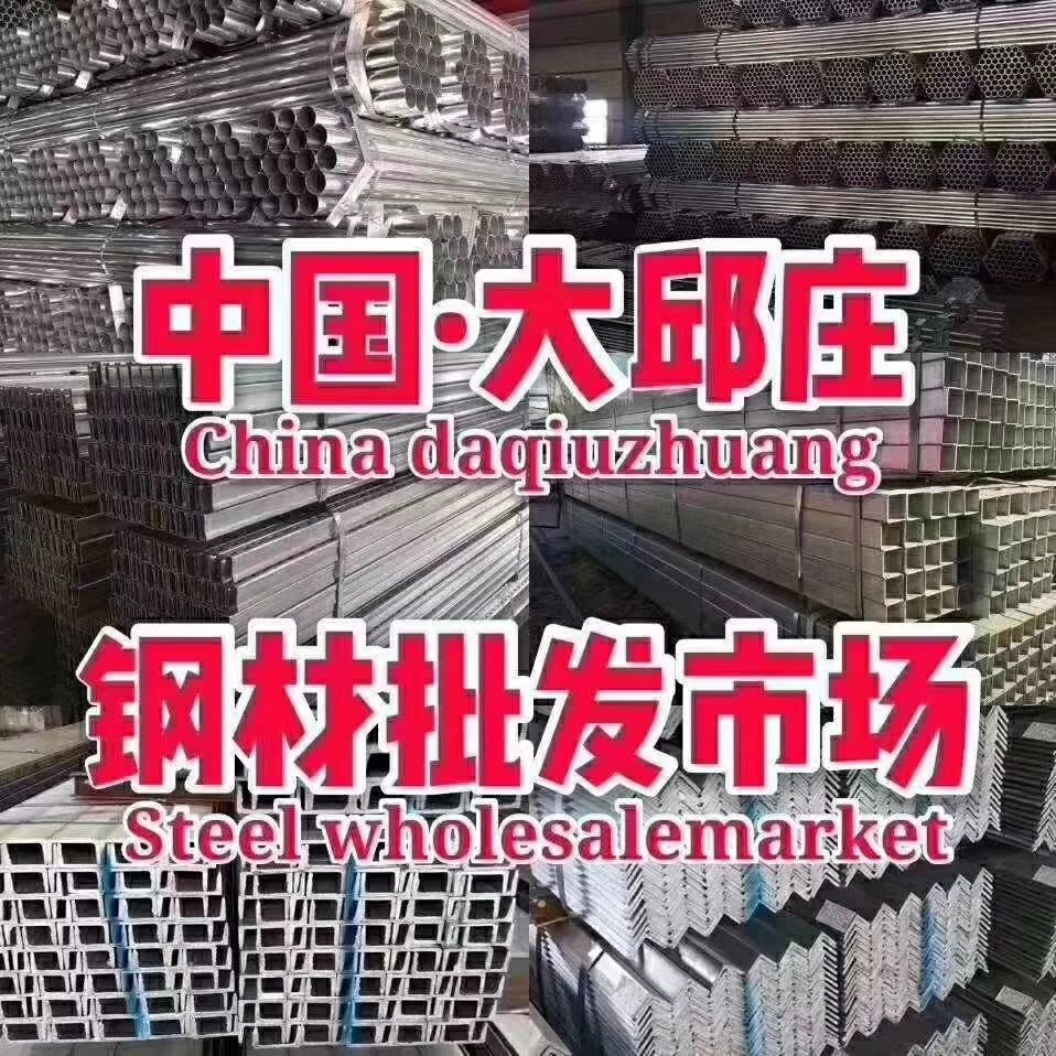 养殖大棚 养殖棚  蔬菜大棚 包塑