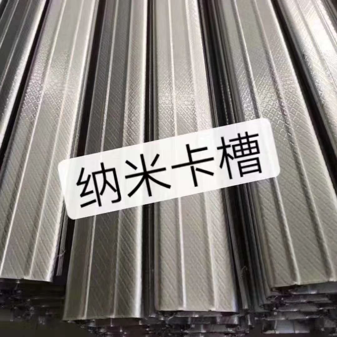 养殖大棚 养殖棚  蔬菜大棚 包塑
