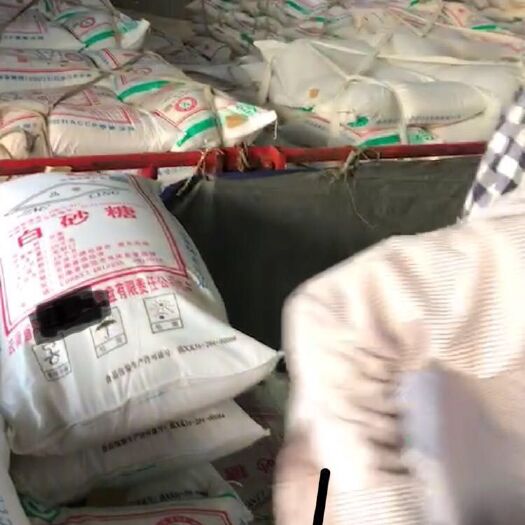 昆明 白沙糖一级