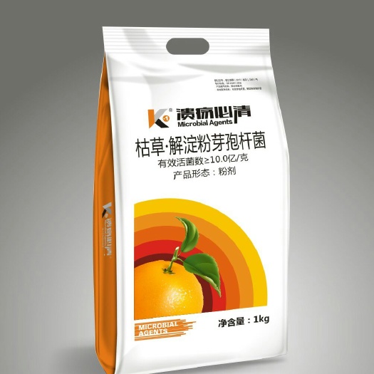 周口芽孢杆菌 溃疡必清