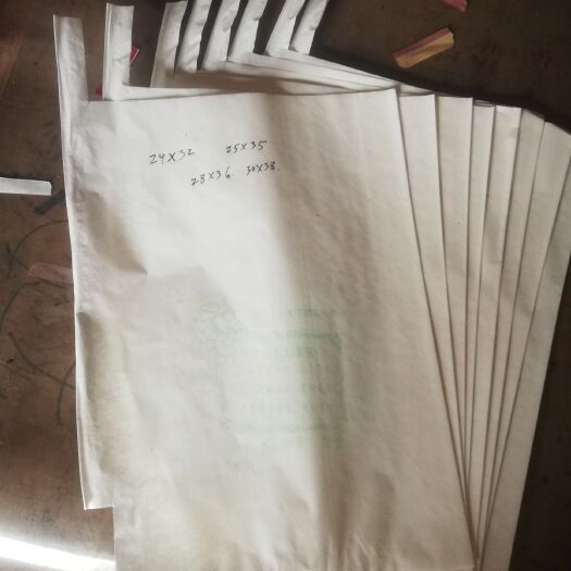 保定葡萄套袋 以质量求生存，以销量求发展，信誉为本