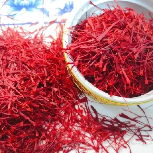 丽江 伊朗藏红花，真心有效 只要你坚持