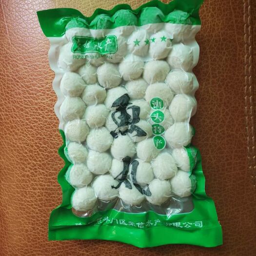 珠海 新鲜爽口的鱼丸、虾丸、肉丸、墨鱼丸、虾仁