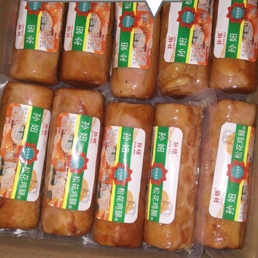 肃宁县火腿肠 夹心松花鸡腿肠！夹心的哦！重量:一个八两左右！一箱2